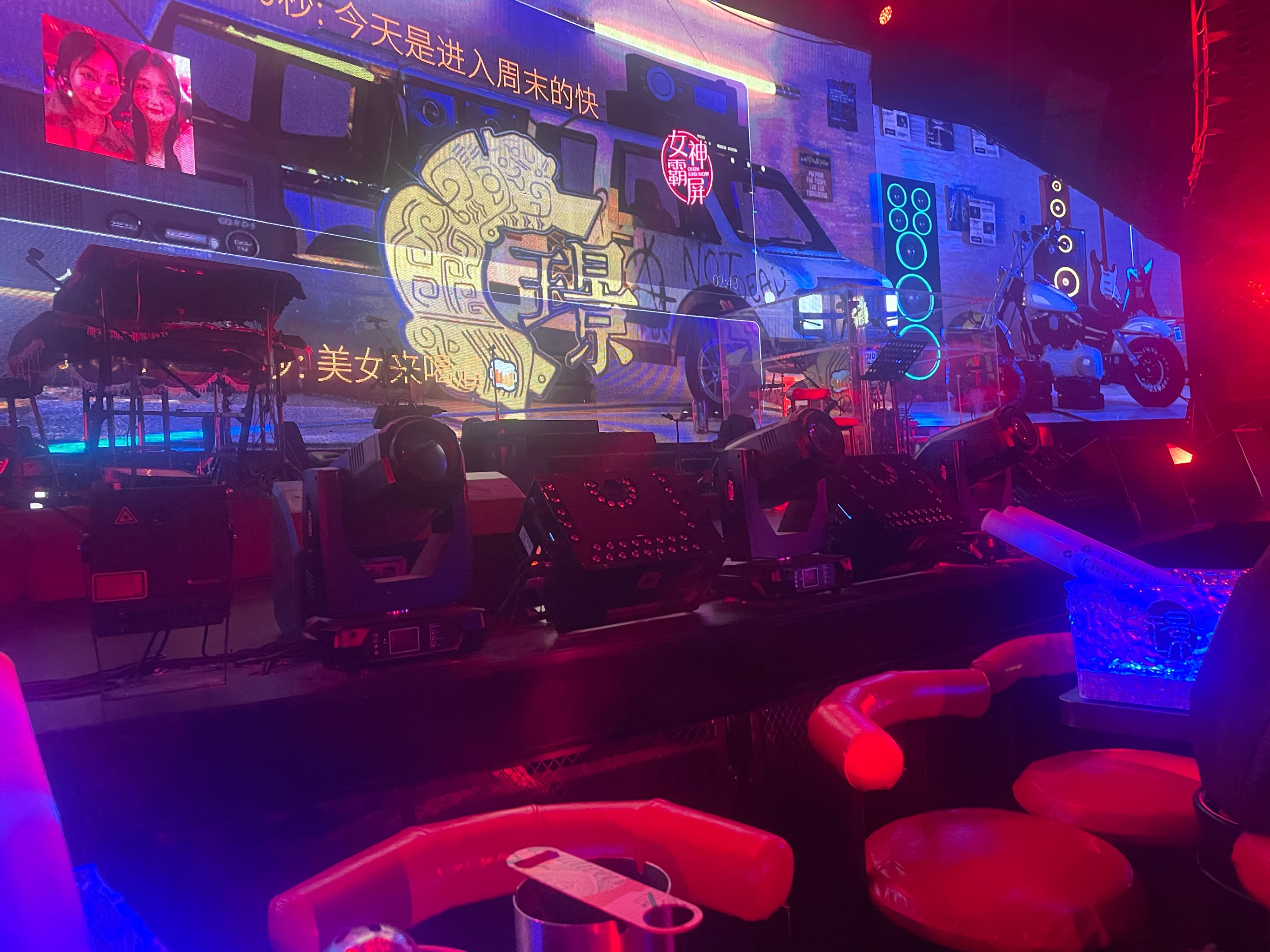 淄博商务ktv中低端的区别解析-淄川区ktv预订