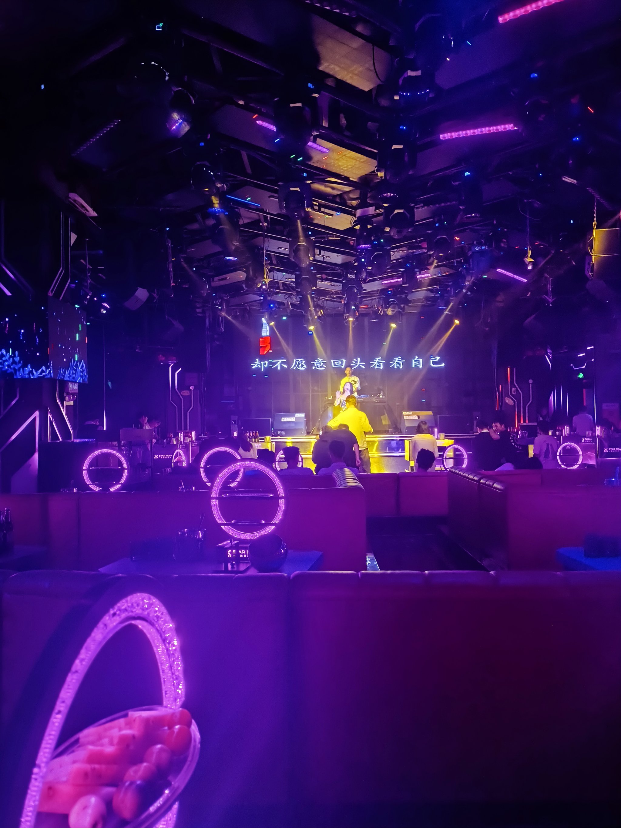 淄博商务ktv独特商务ktv玩法揭秘-淄川区ktv预订